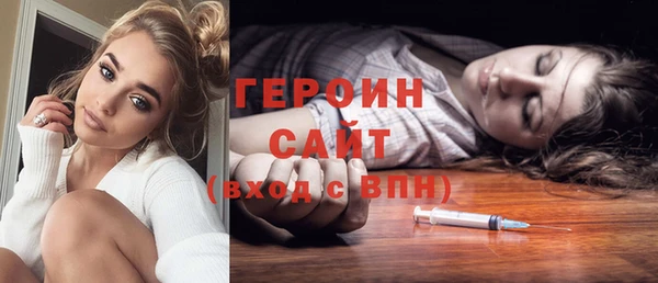 прущая мука Краснотурьинск