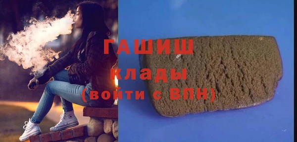 прущая мука Кукмор
