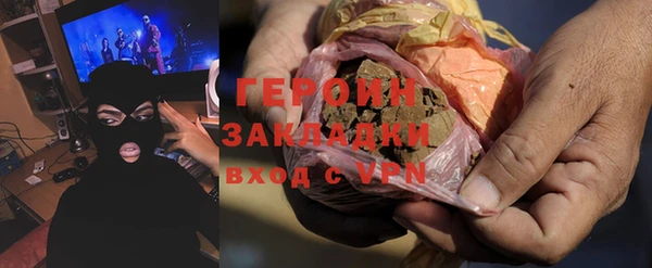 прущая мука Краснотурьинск