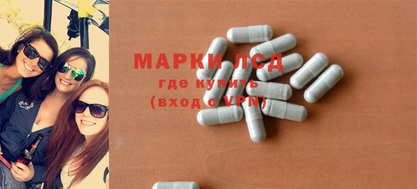 прущая мука Кукмор