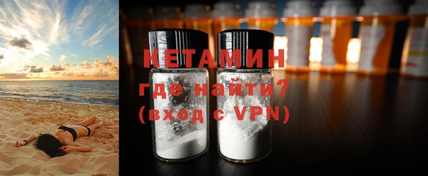 прущая мука Кукмор