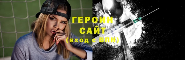 прущая мука Краснотурьинск