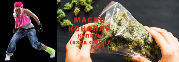 прущая мука Кукмор
