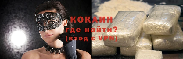 прущая мука Кукмор