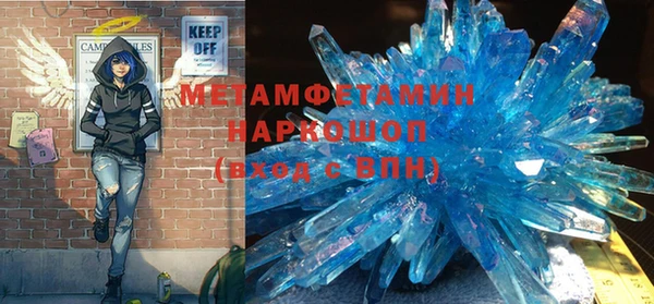 ПСИЛОЦИБИНОВЫЕ ГРИБЫ Кулебаки