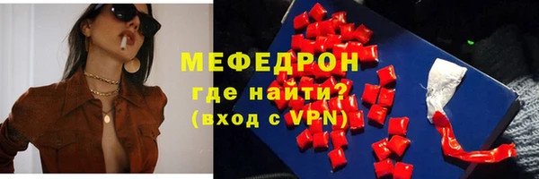 ПСИЛОЦИБИНОВЫЕ ГРИБЫ Кулебаки