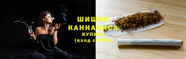 прущая мука Краснотурьинск