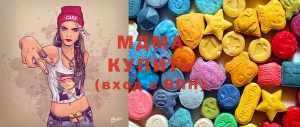 прущая мука Кукмор