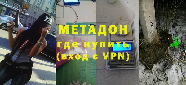 прущая мука Кукмор