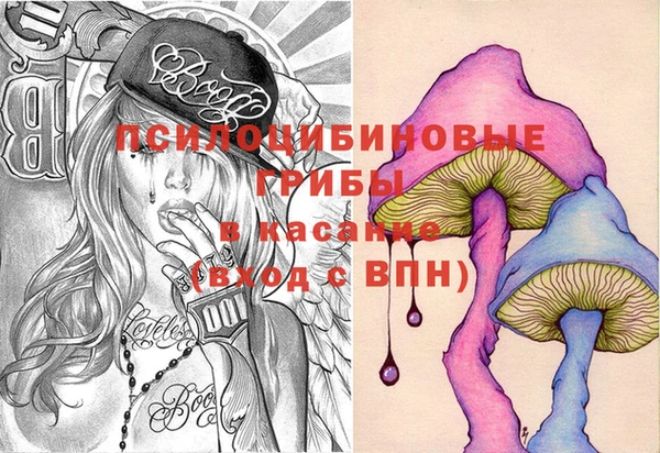 прущая мука Кукмор