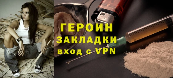 прущая мука Краснотурьинск
