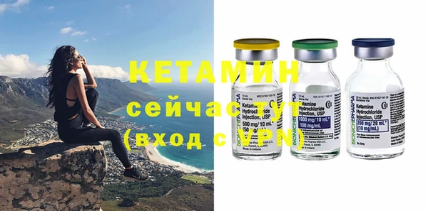 прущая мука Кукмор