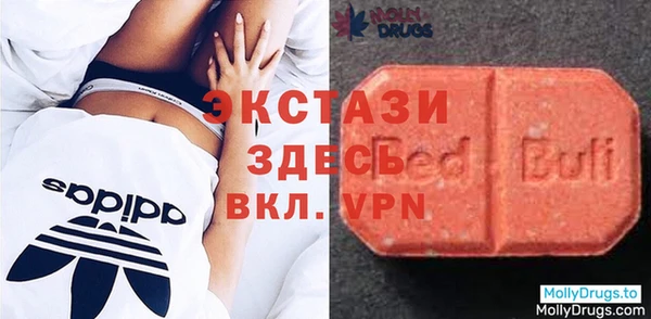 эйфоретик Краснослободск