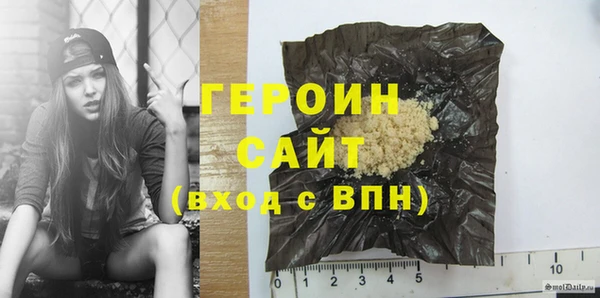 прущая мука Кукмор