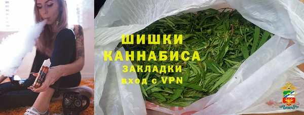 эйфоретик Красноперекопск